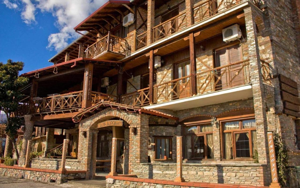 Hotel Παραδοσιακο Káto Loutrákion Екстериор снимка
